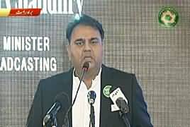 Information Minister Fawad Chaudhry's Address To Seminar – 5th February 2019
