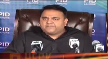 Information Minister Fawad Chaudhry's Big Offer to Nawaz Sharif