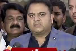 Information Minister Fawad Chaudhry's Media Talk – 3rd February 2019