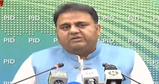 Information Minister Fawad Chaudhry's Press Conference - 13th July 2021