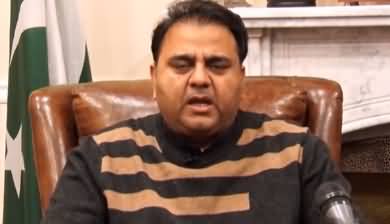Information Minister Fawad Chaudhry Video Message Regarding Rumours of NRO
