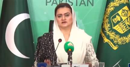 Information Minister Maryam Aurangzaib's Press Conference After Imran Khan's Announcement