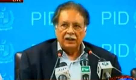 Information Minister Pervez Rasheed Press Conference - 15th October 2014