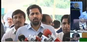 Information Minister Punjab Fayyaz Ul Hassan Chohan Media Talk - 4th September 2018