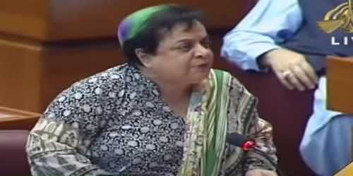 Inho Ne Khud Mulazimeen Ko Nikala, Kuch to Sharam Haya Karen Khawaja Asif Sahib - Shireen Mazari