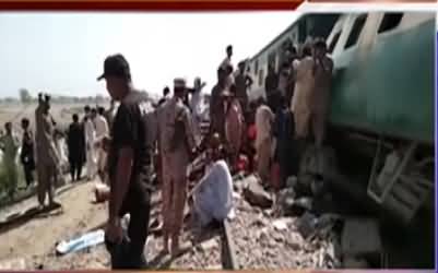 Initial Inquiry Report of Ghotki Accident Has Been Prepared, Will Be Presented to PM Imran Khan