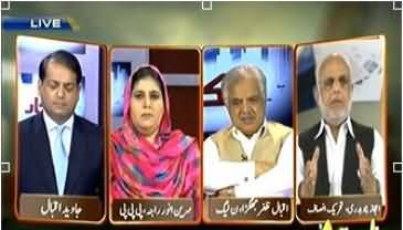 Inkaar - 25th June 2013 (Sabiq Saddar Pervaiz Musharaf kay Khilaaf Article 6)