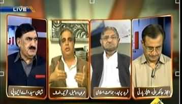 Inkaar - 26th June 2013 (Karachi mei ik bar phir Dehshatgardi)