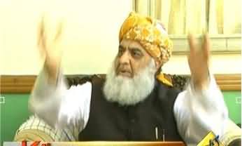 Inkaar - 28th June 2013 (Exclusive Interview with Maulana Fazal-ur-Rehman)