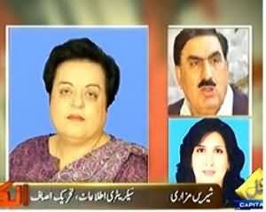 Inkaar - 31st July 2013 (Imran Khan Supreme Court Ko Kya Jawab Dein gey?)