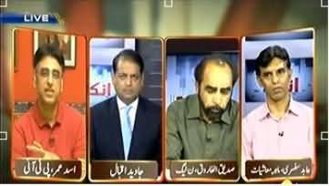 Inkaar - 8th July 2013 (Mayeshiyaat ki Bahaali.. Magar Kese?)