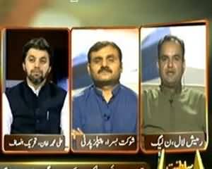 Inkaar (Aaj 3 Provincial Darul Hakamton Ko Nishana Banaya Gya) - 10th October 2013