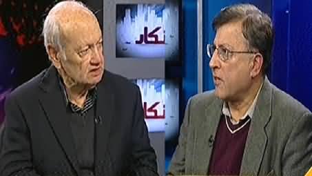 Inkaar (Are We Running Pakistan According to Quaid's Vision) - 25th December 2014