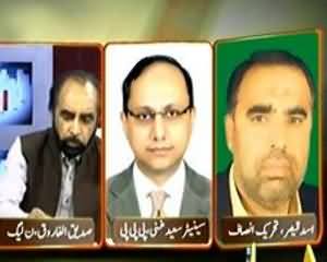 Inkaar (Hakumat Taliban Muzakarat Nakaam Krne Ki Sazish Zoron Per) - 30th September 2013