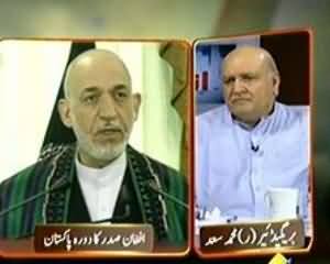 Inkaar (Hamid Karzai Visits Pakisan) - 26th August 2013