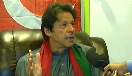 Inkaar (Imran Khan Special Interview From Container) – 30th October 2014
