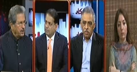 Inkaar (Imran Khan Will Shut Down The Cities) - 1st December 2014