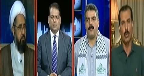 Inkaar (International World Sleeping on Palestine Issue) - 24th July 2014