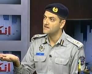 Inkaar (Karachi Mei Kya Hoga .. Kuch Ishare Pehle Mil Gye They) - 6th September 2013