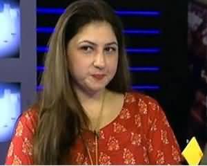 Inkaar (Kya Mulk Mei Mayar e Taleem Aik Jesa Ho Payega?) - 21st October 2013