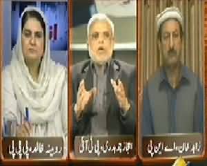 Inkaar (Kya Pervez Musharaf Ke Khilaf Article 6 Ke Teht Karwai Hogi?) – 18th November 2013