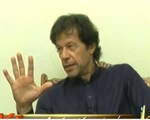 Inkaar (Imran Khan Exclusive Interview on Current Situation of Pakistan) - 7th October 2013