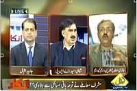 Inkaar (Musharraf Case Ne Sab Maslon Se Attention Hata Di) – 8th January 2014