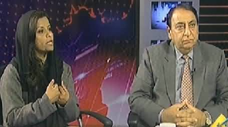 Inkaar (National Action Plan Against Terrorism) - 8th January 2015