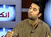 Inkaar on Capital Tv – 31th May 2013 (Kia Sindh Aur KPK Ki Awaam Khush haali Ki Umeed Rakhe?)