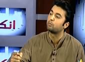 Inkaar on Capital Tv – 31th May 2013 (Kia Sindh Aur KPK Ki Awaam Khush haali Ki Umeed Rakhe?)