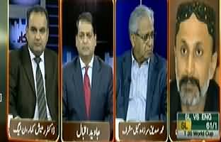 Inkaar (Pervez Musharraf Using Tactics to Avoid Courts) – 27th March 2014