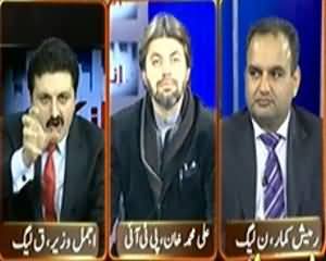 Inkaar (Peshawar Mein Tableeghi Markaz Par Bomb Blast) – 16th January 2014