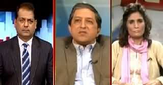 Inkaar (PTI Vs MQM: Political Temperature Heated Up) - 9th February 2015