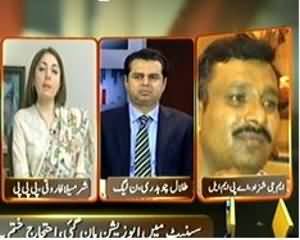 Inkaar (Senate Mei Opposition Maan Gaye, Ihtejaaj Khatam) - 8th November 2013