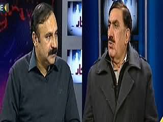 Inkaar (Terrorism and Public Issues, Both Should Be Resolved) - 29th December 2014