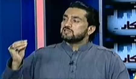 Inkaar (Why Pakistan Backward in Every Field) – 18th July 2014