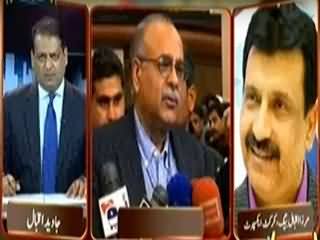 Inkaar (Will PCB Learn Some Lesson From Defeat in T20) – 3rd April 2014