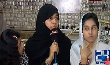 Inkashaf (Karachi Mein Mulazma Ki Purasrar Halakat) - 7th September 2019