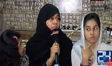 Inkashaf (Karachi Mein Mulazma Ki Purasrar Halakat) - 7th September 2019