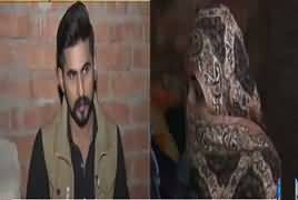 Inkeshaf On Channel 24 (Comedy Show) – 25th March 2017