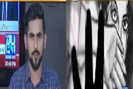 Inkeshaf On Channel 24 (Crime Show) – 12th March 2017