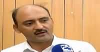 Inkeshaf On Channel 24 (Crime Show) – 27th August 2016