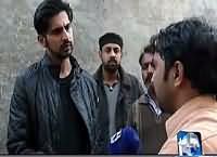 Inkeshaf On Channel 24 (Crime Show) – 5th February 2016