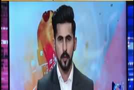 Inkeshaf On Channel 24 (Her Taraf Lashein) – 18th February 2017