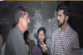 Inkeshaf On Channel 24 (Jado Khushiyan Nigal Gaya) – 26th March 2017