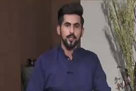 Inkeshaf On Channel 24 (Nurses Ki Awaz) – 19th March 2017