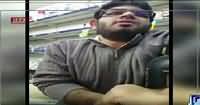 Inkeshaf On Channel 24 (Perfect Body) – 4th December 2015