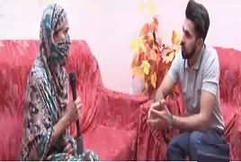 Inkeshaf On Channel 24 (Saas Bahu Ki Jang) – 16th April 2017