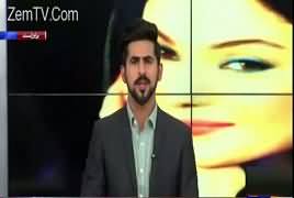 Inkeshaf On Channel 24 (Veena Malik Ki Divorce) – 11th March 2017