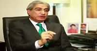 Inkeshaf On Channel 24 (Where Is Health Care Committee) – 27th November 2015